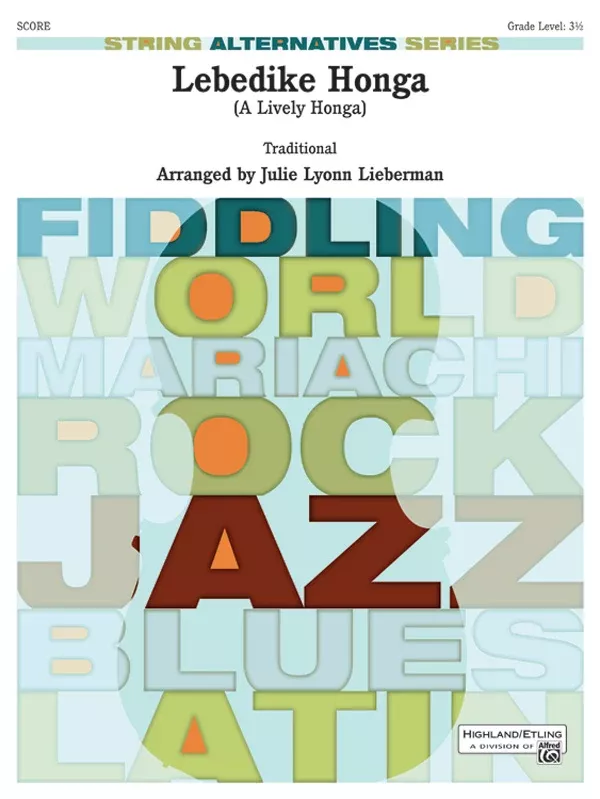 Lebedike Honga (A Lively Honga): 2nd Violin